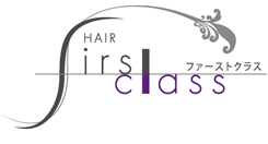 ファーストクラス